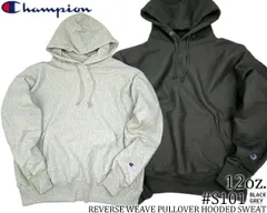 チャンピオン リバースウィーブ プルオーバー フーディ スウェット Champion REVERSE WEAVE PULL OVER SWEAT 12oz. #S101 US限定 パーカー 2色 青単色タグ