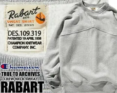 チャンピオン リバースウィーブ トゥルートゥーアーカイブス ラバート スウェット Champion TRUE TO ARCHIVES RABART CREWNECK SWEATSHIRT GREY c3-q039-040