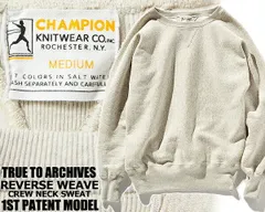 チャンピオン リバースウィーブ トゥルートゥーアーカイブス クルーネック Champion TRUE TO ARCHIVES REVERSE WEAVE 1ST PATENT MODEL SILVER GREY c3-q041-040