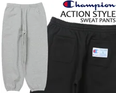 チャンピオン アクション スタイル スウェットパンツ Champion ACTION STYLE SWEAT PANTS c3-y221 ヘビーウェイト Super Fleece スーパーフリース コットン USA