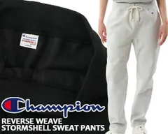チャンピオン リバースウィーブ スウェットパンツ Champion REVERSE WEAVE STORMSHELL SWEAT PANTS c3-u215 防風性 透湿性 ストームシェル