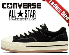 コンバース オールスター アール ボーダースター オックス  CONVERSE ALL STAR BOARDERSTAR OX BLACK (31310760) 1sd830 レディース 厚底 Y2K ブラック