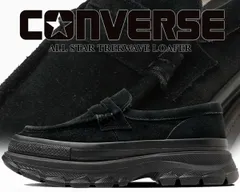 コンバース オールスター アール トレックウエーブ ローファー CONVERSE ALL STAR TREKWAVE LOAFER BLACK MONOCHROME 31312431 1se119 ブラック スウェード