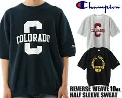 チャンピオン リバースウィーブ ハーフスリーブクルーネックスウェットシャツ Champion REVERSE WEAVE HALF SLEEVE SWEAT 10oz. French Terry c3-x012 Tシャツ