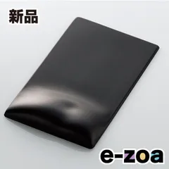 ELECOM  エレコム FITTIO マウスパッド High ブラック MP-116BK (2237875)