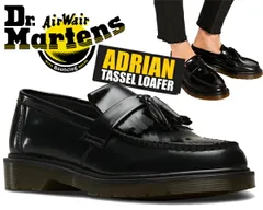 ドクターマーチン エイドリアン タッセル ローファーDr.Martens ADRIAN TASSEL LOAFER R24369001 BLACK POLISHED SMOOTHタッセル スリッポン メンズ ブラック 黒