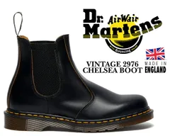 ドクターマーチン ヴィンテージ チェルシー ブーツ Dr.Martens VINTAGE 2976 CHELSEA BOOT MADE IN ENGLAND BLACK 25747001 ビンテージ ブラック サイドゴア