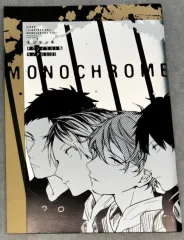 ギブン ウール鬼龍 SIDE イラスト集 出品