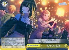 中古】コースター(キャラクター) 渡辺曜(カラー) 「ラブライブ