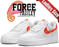 ナイキ ウィメンズ エアフォース 1 07 エッセンシャル NIKE WMNS AIR FORCE 1 07 ESS PAISLEY white/rush orange dj9942-102 レディース オレンジ ペイズリー