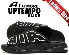ナイキ ウィメンズ エア モアアップテンポ スライド NIKE WMNS AIR MORE UPTEMPO SLIDE black/white-blk-clear fd5983-001 レディース サンダル モアテン