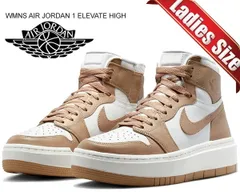 ナイキ ウィメンズ エアジョーダン 1 エレベート ハイ NIKE WMNS AIR JORDAN 1 ELEVATE HIGH white/desert-sail dn3253-121 厚底 ホワイト デザート セイル
