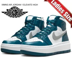 ナイキ ウィメンズ エアジョーダン 1 エレベート ハイ NIKE WMNS AIR JORDAN 1 ELEVATE HIGH sky jfr blue/lt steel grey dn3253-401 スカイ J フレンチ ブルー