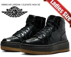 ナイキ ウィメンズ エアジョーダン 1 エレベート ハイ SE NIKE WMNS AIR JORDAN 1 ELEVATE HIGH SE black/blk-medium ash fb9894-001 レディース 厚底