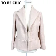 美品】 TO BE CHIC アンゴラ混ジャケット ハーフコート 40 薄ピンク