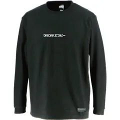 grande(グランデ) POPロゴ.プリント 長袖 Tシャツ フットサル長袖 Tシャツ (gfph23103-09)、BLACKのサムネイル