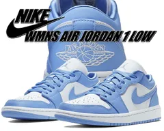 ナイキ ウィメンズ エアジョーダン 1 ロー NIKE WMNS AIR JORDAN 1 LOW university blue ao9944-441 ユニバーシティブルー AJ1 レディース スニーカー