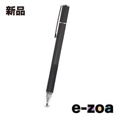 Item thumbnail for item 04bea961-ce61-4eee-9c89-cbf5488581a7