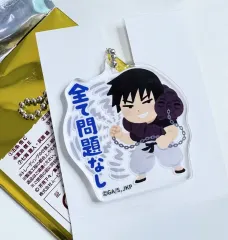 呪術廻戦 イラスト屋 コラボ アクリルキーホルダー - 甚爾 出品