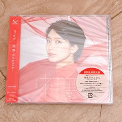 三鷹の森ジブリ美術館 フィルムブックマーカー 借りぐらしの