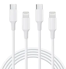 iPhone充電ケーブル USB-C to Lightningケーブル 【２本1M】 iPhone 急速充電 タイプC ライトニング 充電 超高耐久 高速データ同期 タイプC Phone コード