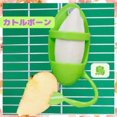 Item thumbnail for item f0d7aba8-c7ad-451b-8c26-d1e39c324c95