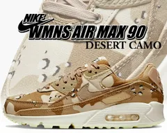 ナイキ ウィメンズ エアマックス 90 NIKE WMNS AIR MAX 90 DESERT CAMO hemp/light soft pink-sail dx2313-200 デザートカモ キャンバス AM90 スニーカー