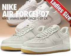 ナイキ ウィメンズ エアフォース 1 07 ラックス NIKE WMNS AIR FORCE 1 07 LX phantom/phantom-sail dz2708-001 レディース AF1 ファントム セイル クロコダイル