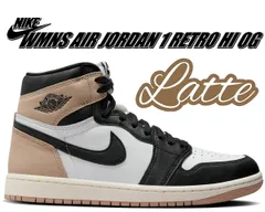 ナイキ ウィメンズ エアジョーダン 1 レトロ ハイ オージー NIKE WMNS AIR JORDAN 1 RETRO HI OG LATTE black/legend md brown-white fd2596-021 ラテ ブラック