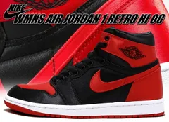ナイキ ウィメンズ エアジョーダン 1 レトロ ハイ OG NIKE WMNS AIR JORDAN 1 RETRO HI OG SATIN BRED black/university red-white fd4810-061 サテン ブレッド