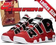 ナイキ エア モアアップテンポ ガールズ NIKE AIR MORE UPTEMPO GS BULLS v.red/white-black 415082-600 スニーカー レディース ブルズ レッド ピッペン
