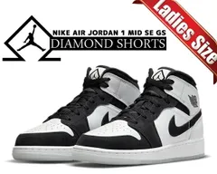 ナイキ エアジョーダン 1 ミッド ガールズ NIKE AIR JORDAN 1 MID SE (GS) DIAMOND SHORTS white/black-multi-color dn4321-100 ダイヤモンド ショーツ AJ1