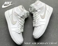 ナイキ エアジョーダン 1 ハイ 85 NIKE AIR JORDAN 1 HI 85 white/neutral grey bq4422-100 AJ1 HIGH 1985 ニュートラルグレー スニーカー