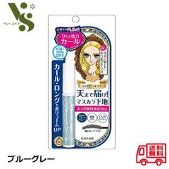 Item thumbnail for item 25c2e7f1-e78c-4a51-96df-7b5df410d207