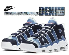 ナイキ エア モアアップテンポ 96 QS NIKE AIR MORE UPTEMPO 96 QS DENIM white/obsidan-total orange cj6125-100 モアテン スニーカー デニム