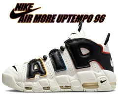 ナイキ エア モアアップテンポ 96 NIKE AIR MORE UPTEMPO 96 sail/black-sail-team orange dm1297-100 スニーカー モアテン ホワイト マルチ