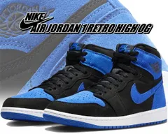 ナイキ エアジョーダン 1 レトロ ハイ NIKE AIR JORDAN 1 RETRO HIGH OG black/royal blue-white dz5485-042 Royal Reimagined リイマジンド スウェード