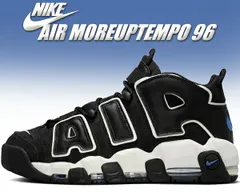 ナイキ エア モアアップテンポ 96 NIKE AIR MOREUPTEMPO 96 black/star blue-summit white fb8883-001 モアテン ブラック スターブルー ホワイト