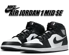 ナイキ エアジョーダン 1 ミッド SE NIKE AIR JORDAN 1 MID SE off noir/black-white-black fb9911-001 スニーカー AJ1 エレファント ノワール