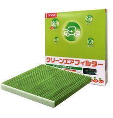 ダイキン エアコンフィルター 2枚 品番1936070 - メルカリ