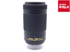 2026年最新】af-p dx nikkor 70-300mm f 4.5-6.3g ed vrの人気アイテム