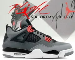 ナイキ エアジョーダン 4 レトロ NIKE AIR JORDAN 4 RETRO INFRARED dark grey/infrared 23-black dh6927-061 インフラレッド ダークグレー ブラック AJIV