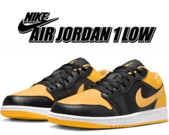 ナイキ エアジョーダン 1 ロー NIKE AIR JORDAN 1 LOW black/yellow ochre-white 553558-072 スニーカー イエローオークル ブラック AJ1