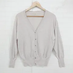 ◇ IENA イエナ ウールニット Vネック 長袖 カーディガン ベージュ グレー系 マルチ レディース E  【1305160023449】