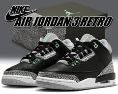 ナイキ エアジョーダン 3 レトロ NIKE AIR JORDAN 3 RETRO black/green glow-wolf grey ct8532-031 ブラック グリーン グロー ウルフグレー エレファント AJIII