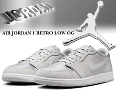 ナイキ エアジョーダン 1 レトロ ロー OG NIKE AIR JORDAN 1 RETRO LOW OG neutral grey/metallic silver cz0790-002 メタリックシルバー AJ1