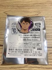 ヴァイスシュヴァルツ 公認ショップ大会 2025年 9月・10月度PRパック