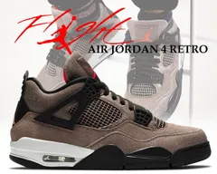 ナイキ エアジョーダン 4 レトロ NIKE AIR JORDAN 4 RETRO taupe haze/infrared 23 db0732-200 トープ ヘイズ インフラレッド AJIV
