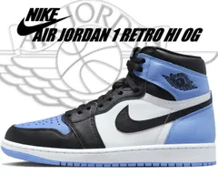 ナイキ エアジョーダン 1 レトロ ハイ NIKE AIR JORDAN 1 RETRO HIGH OG university blue/black-white dz5485-400 ユニバーシティブルー UNC