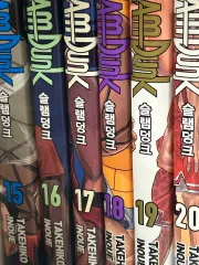 SLAM DUNK (スラムダンク) 新装再編版 山王戦 原作 漫画 チョン·ウソン 深津 一成 河田 雅史 16 20 巻